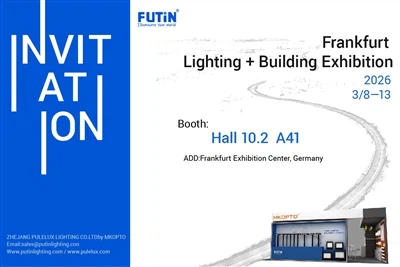 FUTIN fait ses débuts au Light + Building de Francfort, présentant les capacités de pointe de la ...